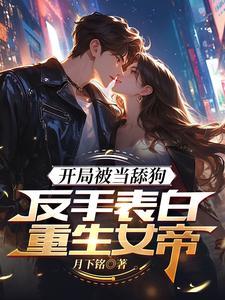 高武推荐