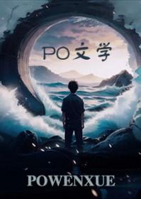 林宇是什么
