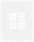 愚孝
