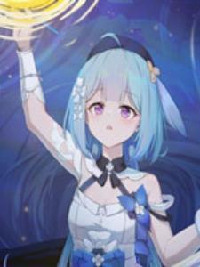 崩坏真人 崩坏真人