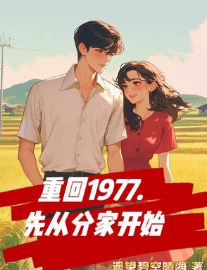 啃窝窝头的表情包