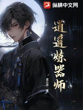 逍遥修真炼虚丹怎么获得