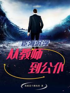 这阴间地下城谁设计的qiqidu