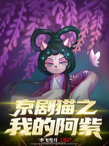 出世即无敌境界划分