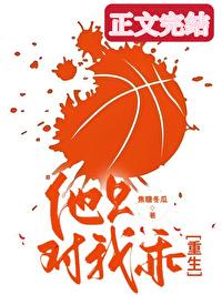 综武悟性逆天开局斩杀朱无视TXT
