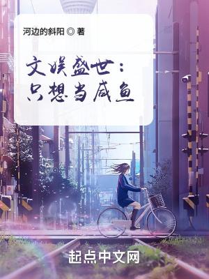 军王龙首(九五之尊)