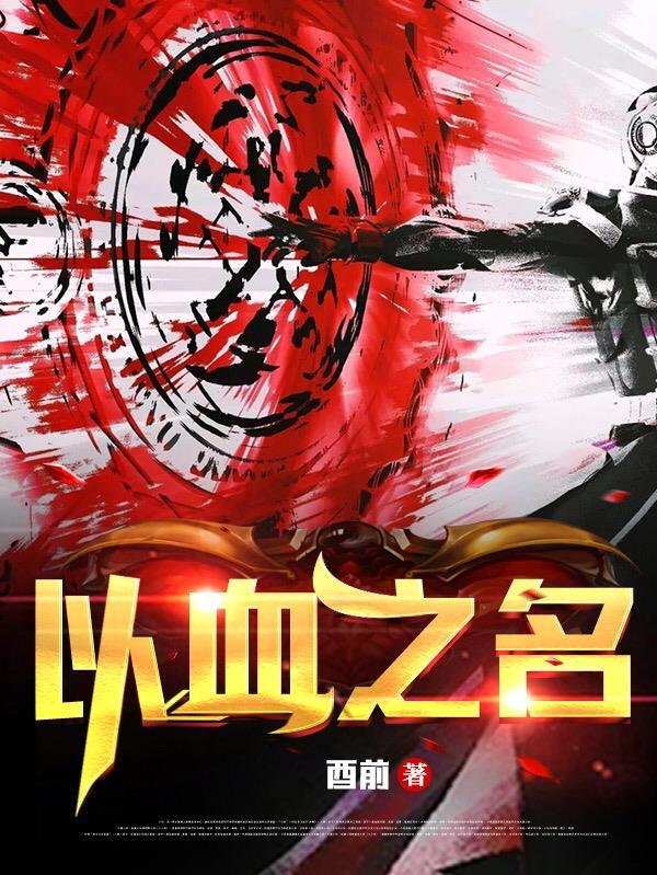 美人如画下一句怎么说 美人如画下一句怎么说