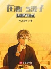 美人如花隔云端 美人如花隔云端