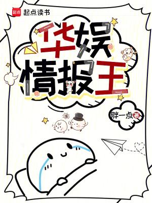 黏土师弱?可曾听闻艺术就是爆炸 笔趣阁
