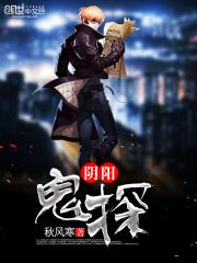 黑雾末日完结了吗