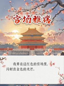 人生重启二十年 西瓜是水果