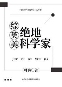万古第一至尊全文免费阅读