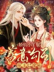 一朵芙蕖开过尚盈盈怎么读