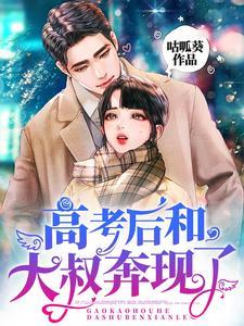 穿书七零