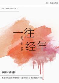 诸天影视剧变笔趣阁