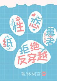 诸天影视剧变TXT笔趣阁