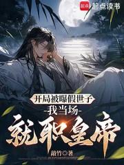 我的爆率有亿点强!作者刘凡不凡r