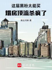 末世丧尸爆物资我的爆率有亿点强