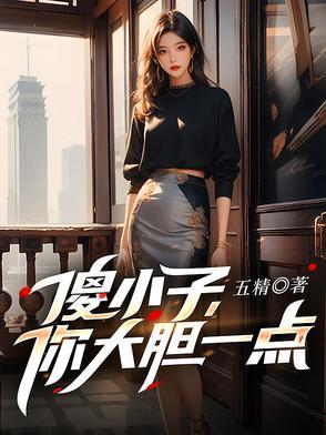丧尸爆发之末日重生