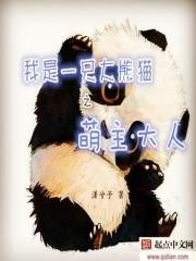 中世纪崛起免费阅读