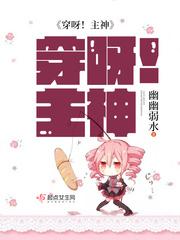 全民领主兵种都是sss级天赋