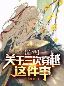 全民领主我能万倍强化士兵天赋