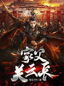 体重兑换系统胖子逆袭计划完整