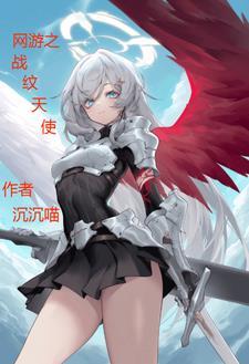 王府公主