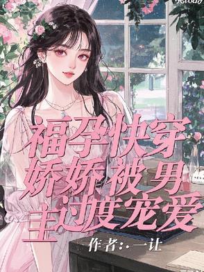 从灵魂熔炉开始 笔趣阁