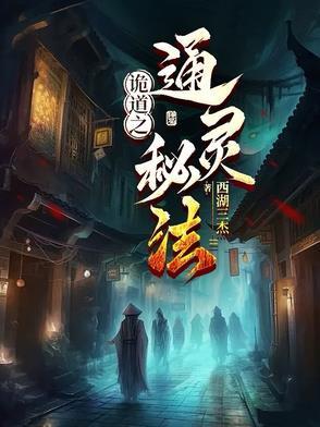 今天你成就了我 下一句