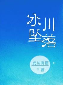 重生87半年爆赚200亿美金陈浩