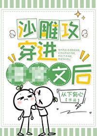 帝道传承女主角有几个
