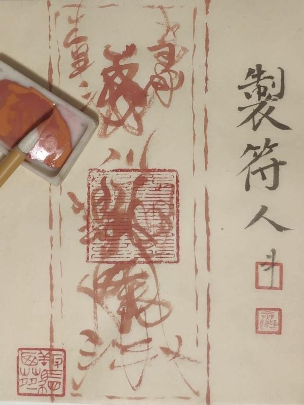 宦海官途最新更新章节最快的