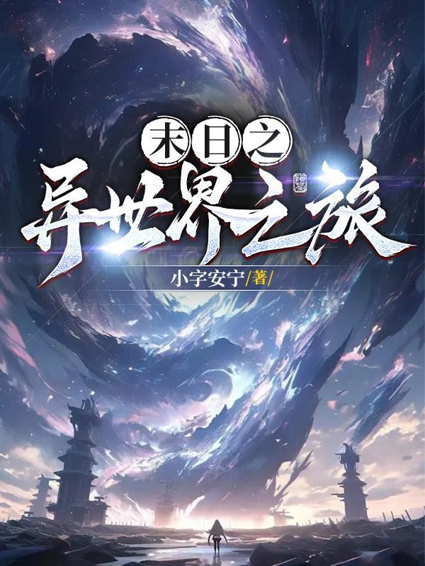 小师妹她又凶又靓笔趣阁