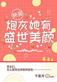 我靠万魂幡打造亡灵天灾最新