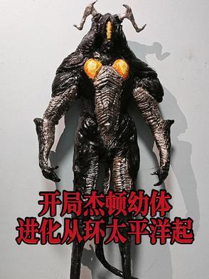 四合院穿越六零