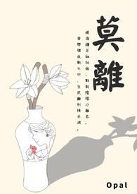 超维术士免费阅读