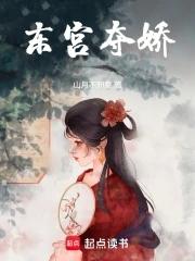 极品最强大少免费阅读