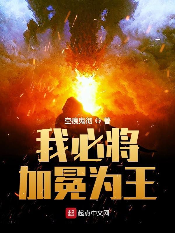 我杀敌能爆宝物