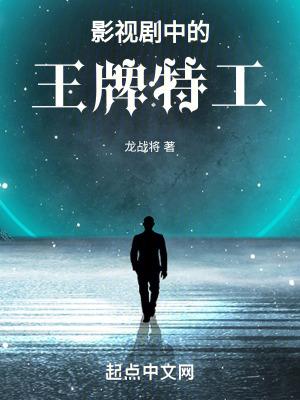 我在七零养孩子