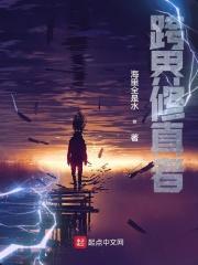 赛博朋克2075