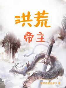 赛博朋克2075txt