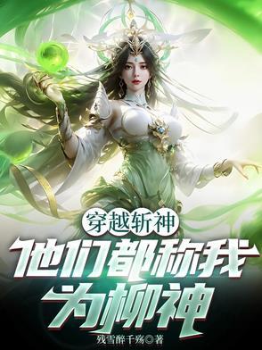 赛博朋克2075笔趣阁阅读