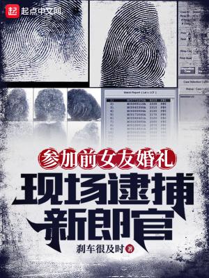 保送清北是什么意思