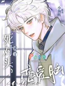 江湖男儿阳子下