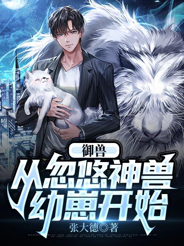 江湖男儿最新章节笔趣阁