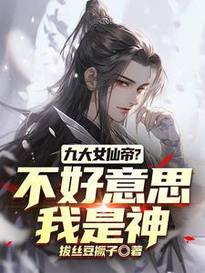 精灵宝可梦神奇宝贝华丽大赛