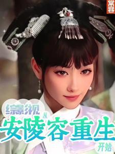 神奇宝贝华丽大赛与三冠卫星赛