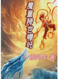 神奇宝贝华丽大赛缎带勋章