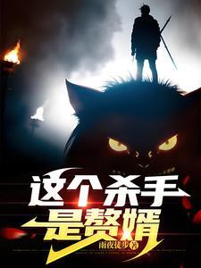 宝宝睡前小故事100篇